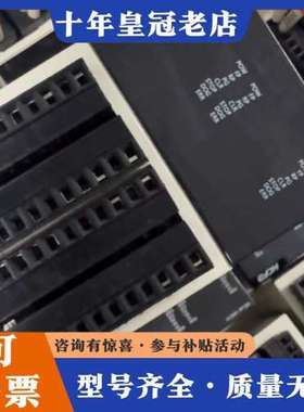 议价HCA8C-4PG 禾川PLC可维修