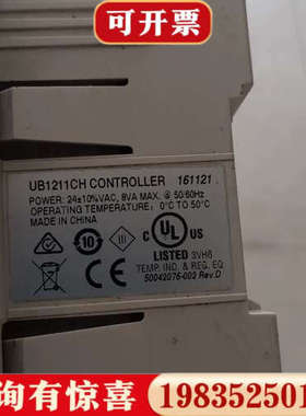 议价霍尼韦尔UB1211CH温控器，成色如图实物拍摄，功议价