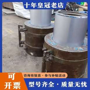 议价空心顶两个 外径38.5cm可维修 内孔直径15cm