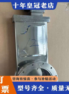 议价VAT 10846-PE24-ASP2议价