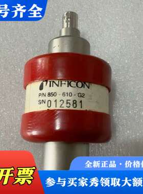 议价INFICON+850-610-G2+COLD+CATHOD议价