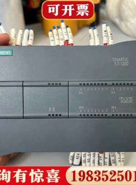 议价S7-1200 CPU1215C，型号6ES7 215议价