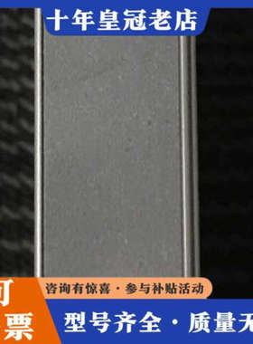 议价xp316i（B）4路热电阻输入卡 浙大中控议价