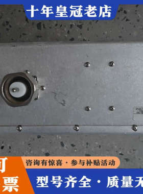 议价Lam Research射频传感器，型号853-080581议价