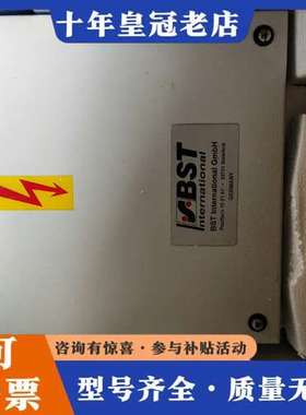 议价BST控制箱33739 Bielefeld Heidsiek可维修