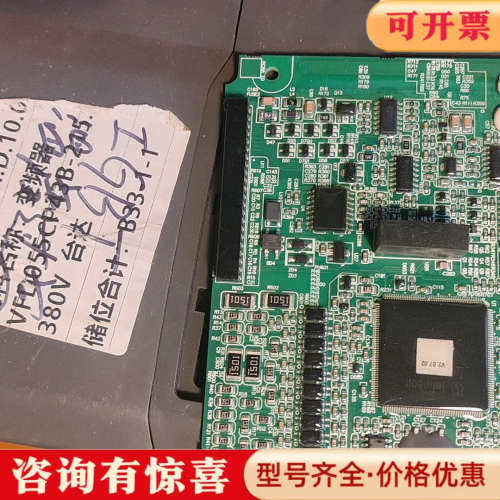 议价台达变频器  VFD055cp43b-21    5.5KW议价
