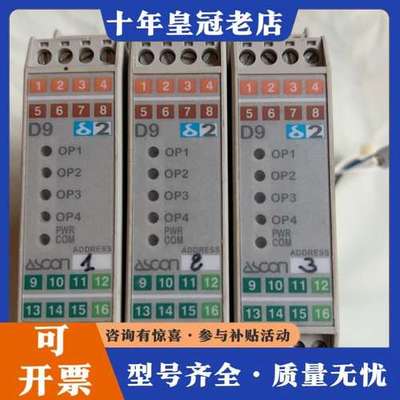 议价意大利ASCON TECNOLOGIC可维修