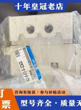 议价电磁阀VQ7-8-FG-S-3ZA03可维修