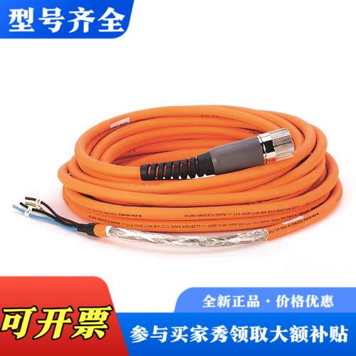 议价2090-CPWM7DF-14AF04 — MP 系列 4议价