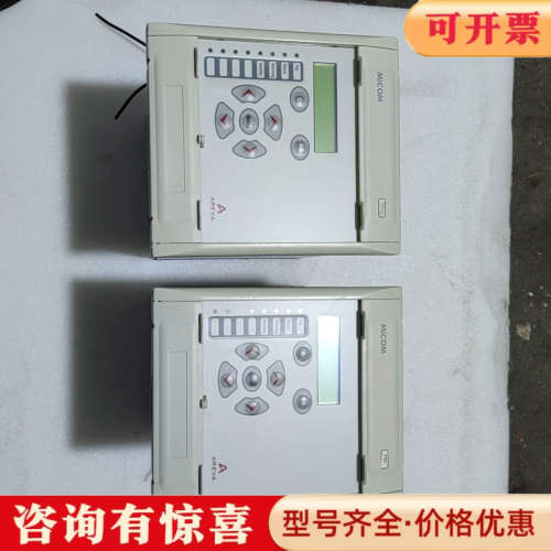 议价AREVA综合保护器MiCOM，P127BAOF111，议价