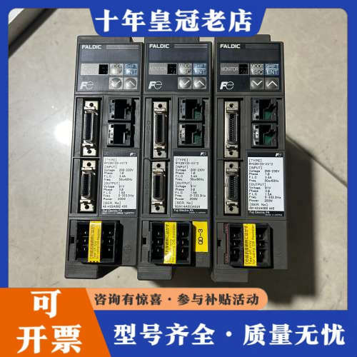 议价富士伺服驱动器，型号RYC201D3-VVT2 ，200议价
