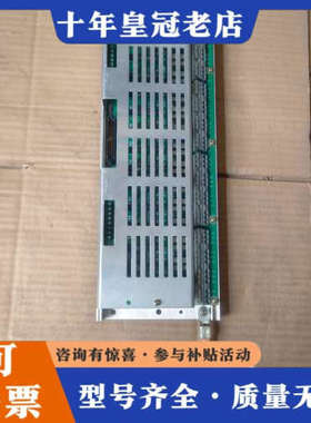 议价ABB高压主板HIEE300910R0001，UF C0议价