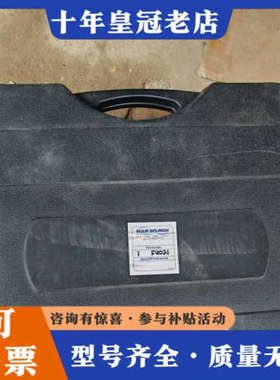 议价德国BIJUR DELIMON  电动黄油枪议价