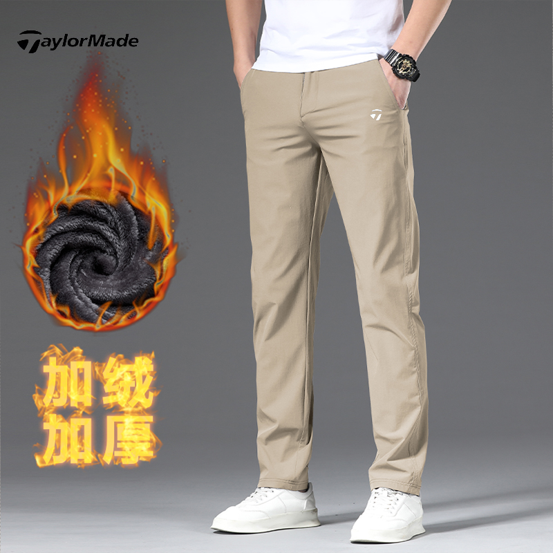 Taylormade泰勒梅高尔夫服装男士加绒休闲运动户外防风防水速干裤,运动/瑜伽/健身/球迷用品,高尔夫裤装,淘宝优惠券,粉丝福利购,淘宝优惠卷