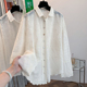 纯色衬衫 韩版 女夏小众显瘦设计感正肩Polo领上衣 蕾丝提花长袖 新款