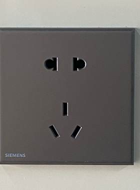 西门子开关插座面板西门子皓意深灰银五孔插座老国标5UB19143NC02