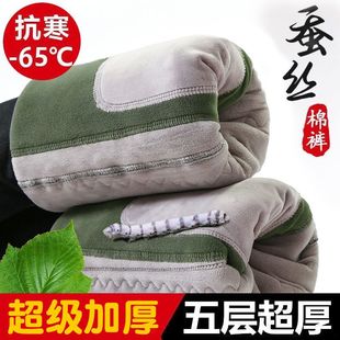 男士棉裤冬季新款高腰加绒加厚加肥加大高档护腰护膝保暖裤棉