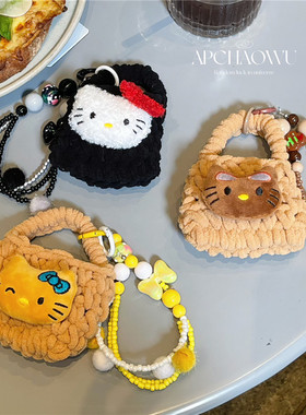 可爱手工毛绒编织kt猫链条适用华为FreeBuds5i/4i/3耳机套FreeBuds 2蓝牙保护套FreeBuds pro3创意女款pro2