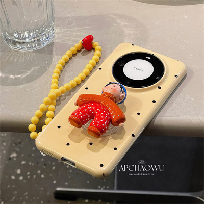 OTHERmate60pro硬壳ins