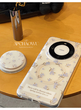 ins双层磁吸紫色小碎花支架适用华为mate60pro华为手机壳mate50/40全包60pro+创意p70/p60防摔套女款