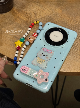 ins蓝色波点立体西高地折叠支架适用华为mate70pro华为手机壳mate60/50菲林Pura70pro硬壳p60/p50女款nova12