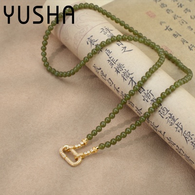 和田玉项链女款气质轻奢时尚百搭 AS647