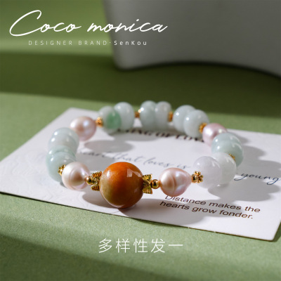 【小霞珠宝】翡翠葫芦手链手工气