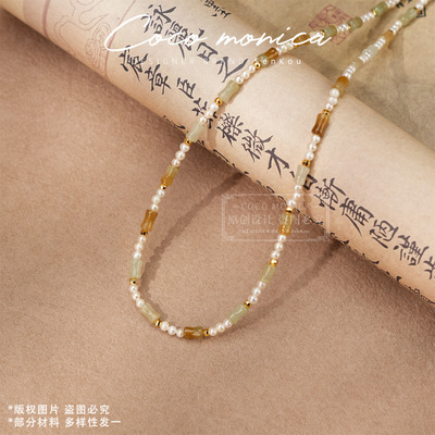 【小霞珠宝】黄翡翠竹节珍珠项链