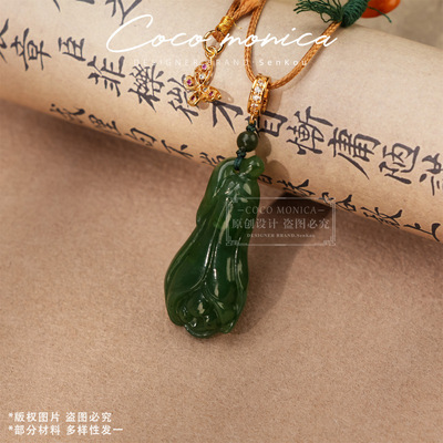 【小霞珠宝】和田玉玉兰花项链轻
