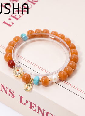 菩提手链珍珠手工气质百搭红色镶嵌双色 AE643