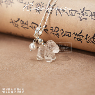 【小霞珠宝】白水晶小马珍珠简约