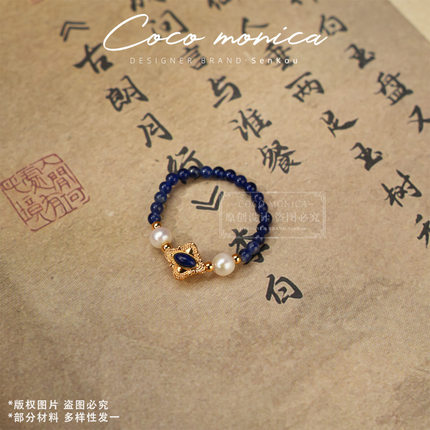 【小霞珠宝】 青金石珍珠戒指小众百搭女戒 AF635