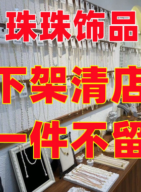 【小霞珠宝】心心50-100孤品简约