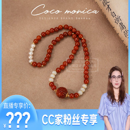 红翡翠双圈珍珠手链工气质项链
