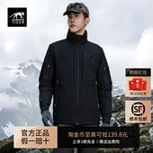 德国塔虎 TT战术软壳夹克防风防雨保暖外套户外通勤鲨鱼皮冲锋衣