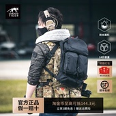 旅行双肩背包 款 德国塔虎TT模块化装 备背包户外日用运动轻量化男士