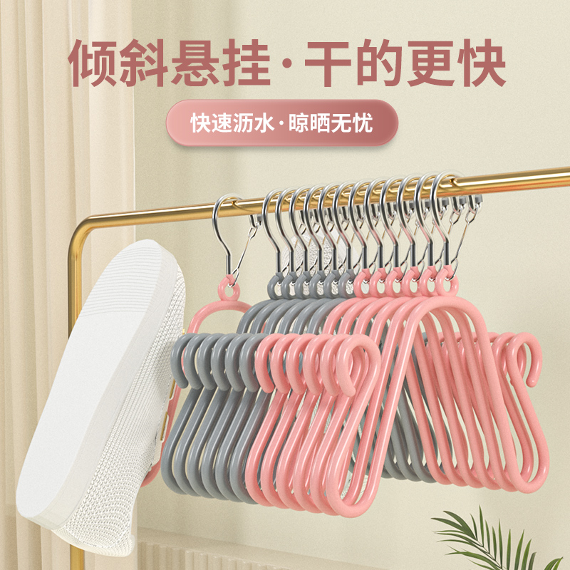 森易莱不锈钢晾鞋架3支装
