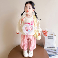 女童秋季套裝2025新款小女孩寶寶洋氣時髦春秋款兒童初秋裝兩件套