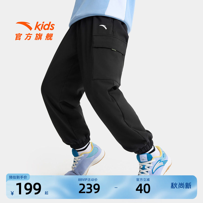软壳裤安踏男童加绒加厚工装裤子