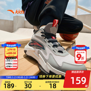 安踏儿童男大童篮球鞋2026春夏新款舒适防滑耐磨中大童高帮运动鞋