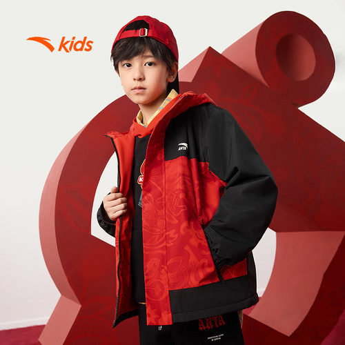 安踏儿童男大童两件套上衣