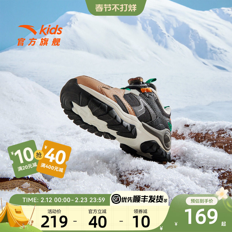 安踏儿童男小童棉鞋2025冬季新款保暖防滑加绒旋钮扣二棉鞋运动鞋