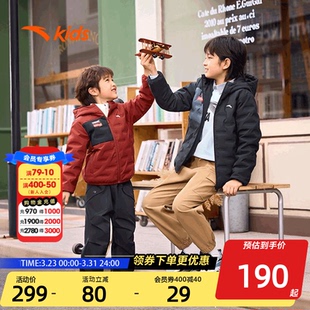 管道防钻绒羽绒服安踏儿童加厚羽绒服2026冬季 连帽羽绒棉袄外套男