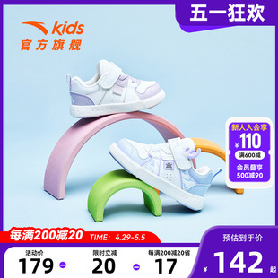 新款 防滑舒适板鞋 安踏女宝宝鞋 小童鞋 学步鞋 子2024春季