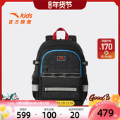 商场同款 安踏儿童书包飞鱼4.0减负书包小学生书包男双肩包女书包