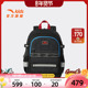 商场同款 安踏儿童书包飞鱼4.0减负书包小学生书包男双肩包女书包