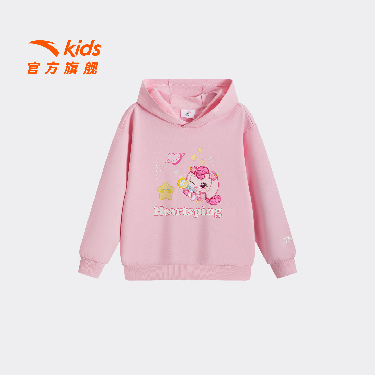 安踏儿童女小童针织套头衫