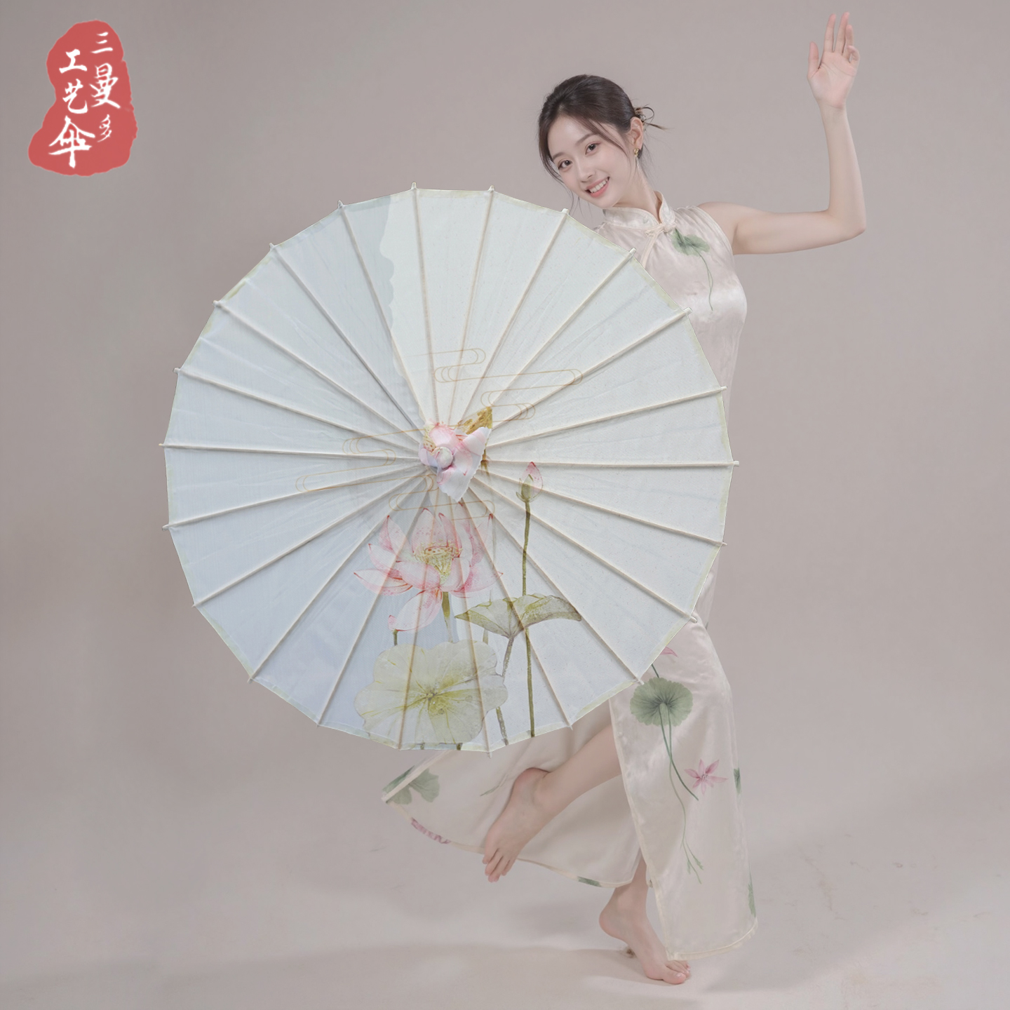 三曼多古典舞蹈伞专用开合顺滑