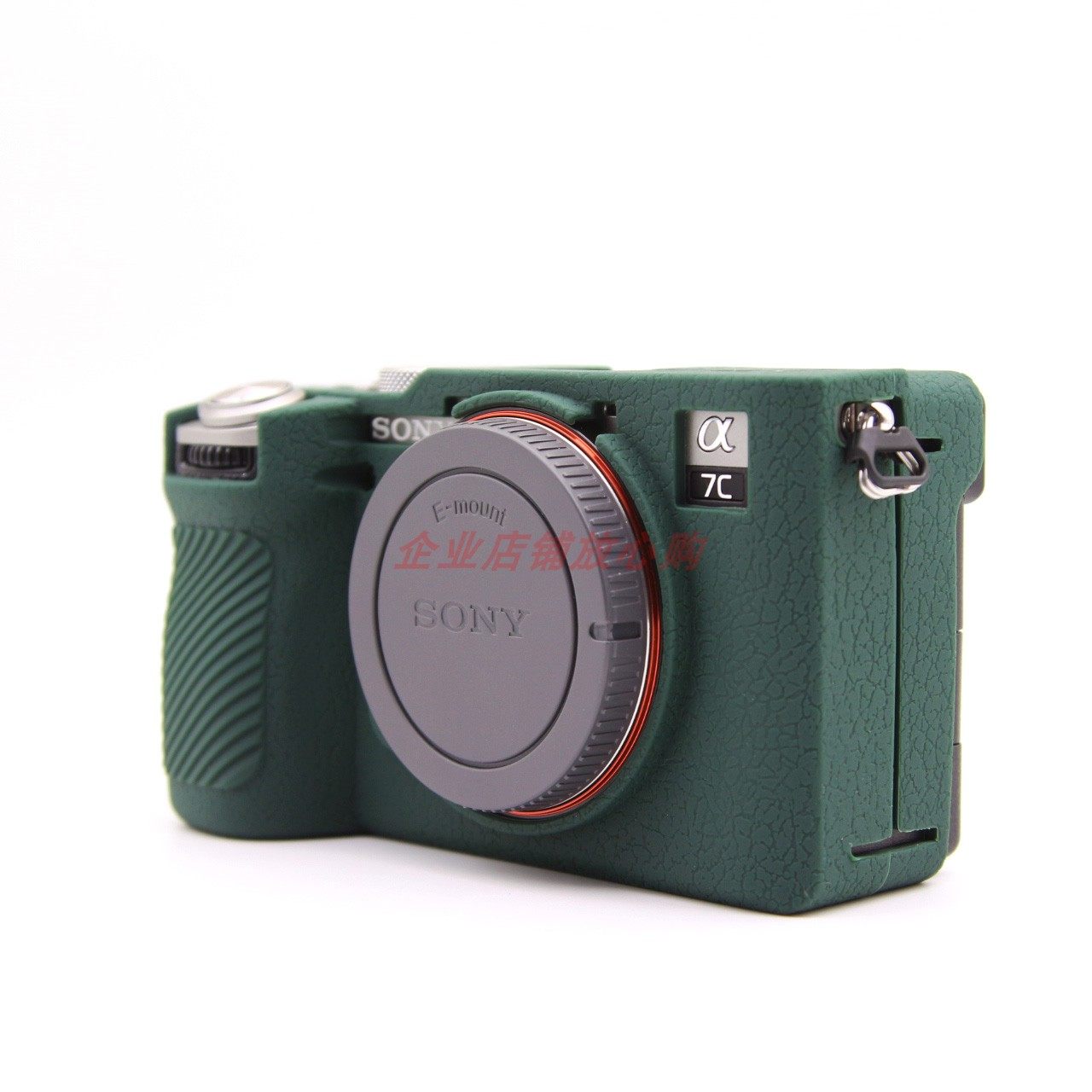 适用索尼A7C2/A7CR硅胶套a7cII相机包保护套相机 摄影包防摔
