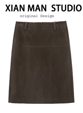 高智通勤简约麂皮绒半身裙修身显瘦高级直筒棕咖色开衩A字短裙女